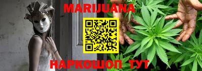 бутик Аргун