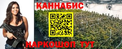 MESCALINE Апрелевка