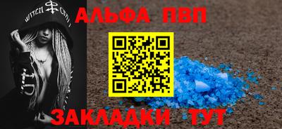 MESCALINE Апрелевка