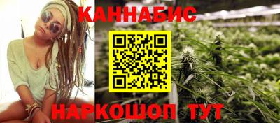 меф Балаково