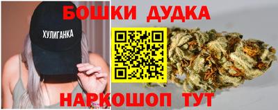 меф Балаково