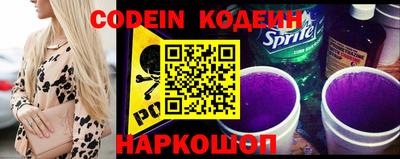 меф Балаково