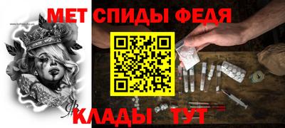 кокаин премиум Малгобек