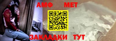 бутик Аргун