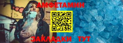 а пвп мука Апшеронск