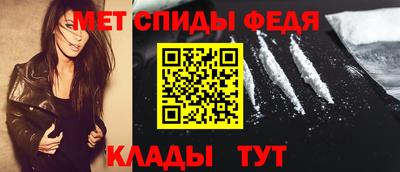 марки lsd Мариинск