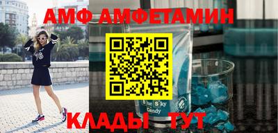прущие грибы Балахна