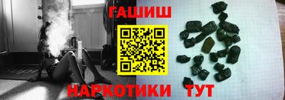 а пвп мука Апшеронск