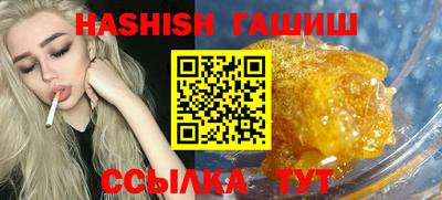 MESCALINE Апрелевка