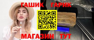 а пвп мука Апшеронск