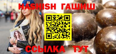 MESCALINE Апрелевка