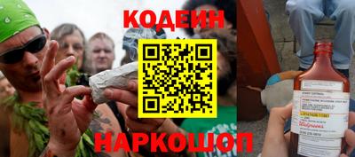 меф Балаково