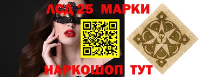 меф Балаково