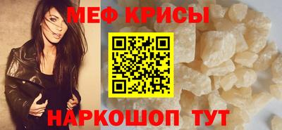 марихуана Балашиха