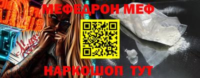 марихуана Балашиха