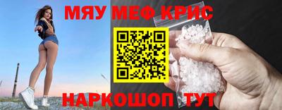 марихуана Балашиха