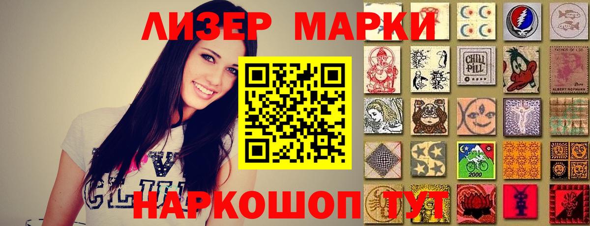 Гашиш  АМФЕТАМИН   Бошки Шишки  Каннабис  Борисоглебск  Вход с VPN  Меф МЯУ МЯУ  
