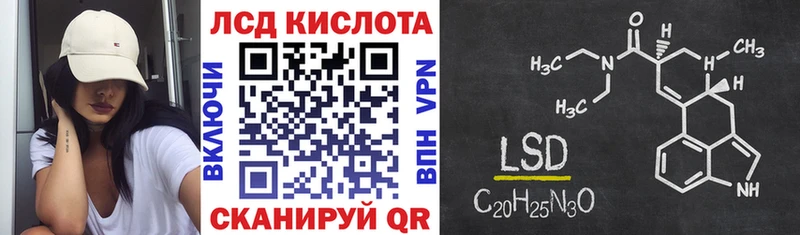Марки N-bome 1500мкг  хочу наркоту  Борисоглебск 