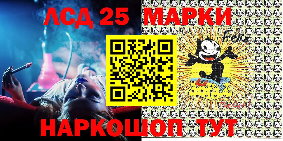 COCAIN  Меф МЯУ МЯУ кристаллы  МАРИХУАНА  Меф   APVP СОЛЬ   Борисоглебск  Гашиш 