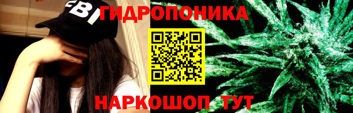 Бошки Шишки VHQ Борисоглебск